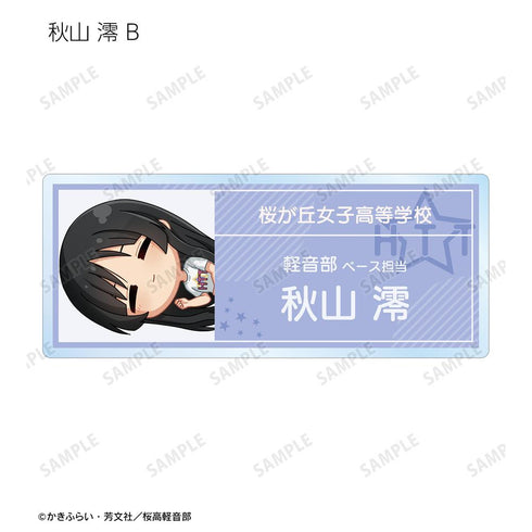 『けいおん!』トレーディング ちびころ アクリルネームプレート(単位/BOX)【202509再販】